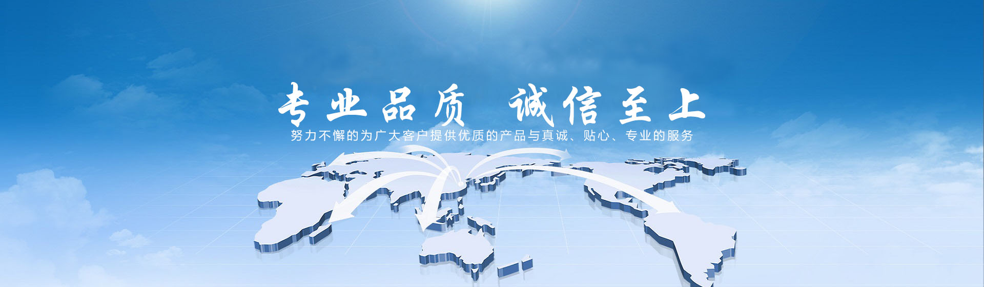 這是描述信息 這是描述信息