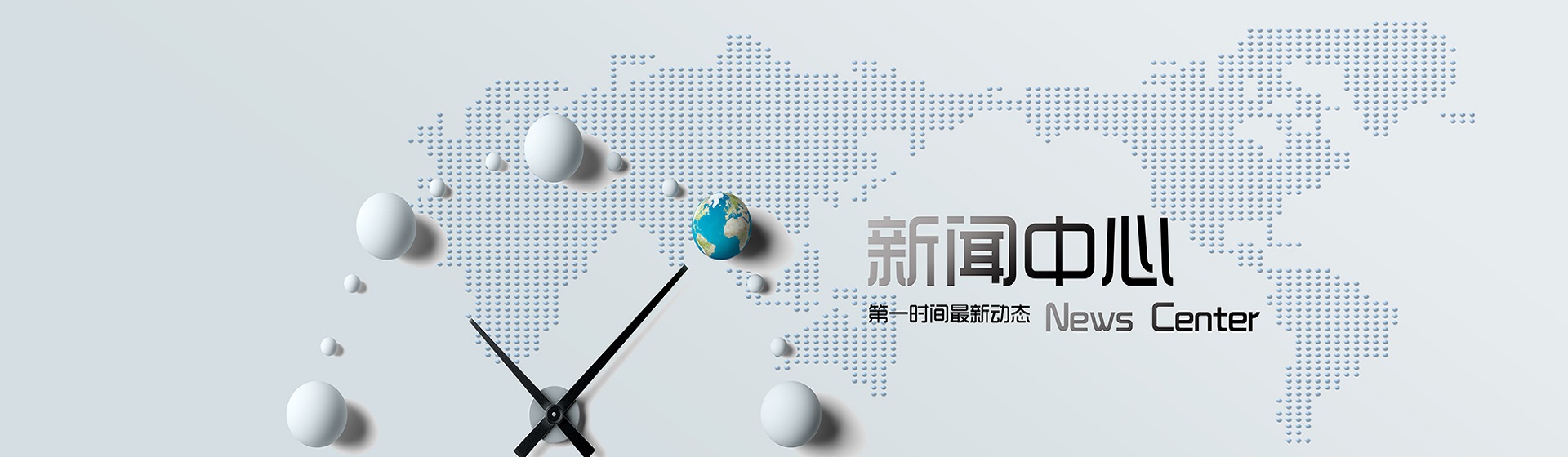 這是描述信息 這是描述信息